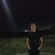  ,   , 25 ,   c 