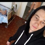 ���������� ���������, ���� ������� �����, 29 ���, ������������ ��� ������, ����� � ���������