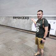  ,   Aleks, 30 ,   ,   
