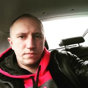  Troisdorf,   , 41 ,   ,   , c 