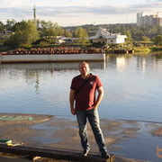  ,   Destik, 41 ,  