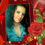 ���������� ���������, ���� ������� �����, 37 ���, ������������ ��� ����� � ���������, c�������� ���������