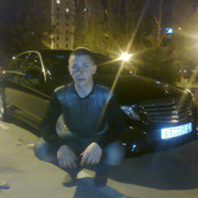 ���������� �������, ���� ������� �������, 38 ���, ������������ ��� ������, ����� � ���������, c�������� ���������