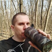 ���������� �������, ���� ������� �����, 38 ���, ������������ ��� ������, ����� � ���������, c�������� ���������, ���������