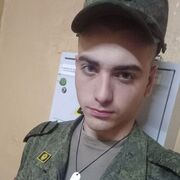 ���������� ���������, ���� ����� ������, 23 ����, ������������ ��� ������, ����� � ���������, c�������� ���������