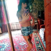 ������ � �������