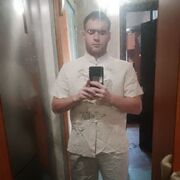 ���������� ������, ���� ������� �����, 26 ���, ������������ ��� ������, c�������� ���������, ���������