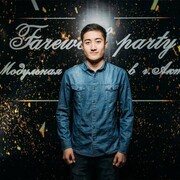 ���������� ���������, ������� ��������, 27