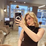 ���������� ������������, ������