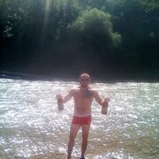 ���������� ������, ���� ������� ����, 41 ���, ������������ ��� ������, ����� � ���������, c�������� ���������