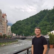 ���������� ������, ���� ������� ������, 42 ����, ������������ ��� ������, ����� � ���������