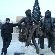 ���������� ��������, ���� ������� ���������, 36 ���, ������������ ��� ������, ����� � ���������, c�������� ���������