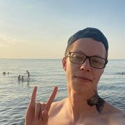 ���������� ����������, ���� ������� ������, 29 ���, ������������ ��� ������, ����� � ���������