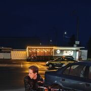 ���������� �������, ���� ������� �������, 33 ����, ������������ ��� ������, ����� � ���������, c�������� ���������, ���������