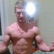 ���������� ������, ���� ������� ���, 33 ����, ������������ ��� ������