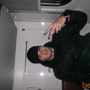 ���������� ����, ���� ������� �����, 35 ���, ������������ ��� ������, ����� � ���������, c�������� ���������