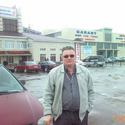 -,   , 53 ,   , 