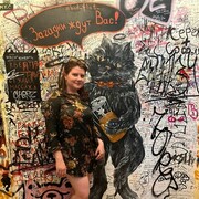 ���������� ������, ���� ������� ANNA, 33 ����, ������������ ��� ������, ����� � ���������, c�������� ���������, ���������