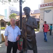  ,   , 63 ,  