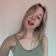 ���������� ���������, �����