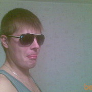  ,   Romka, 33 ,   