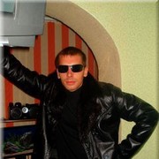 ���������� ������, ���� ������� Gtkisa, 38 ���, ������������ ��� ������