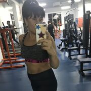  💪   3  🔥