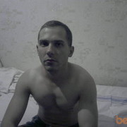 ���������� ������, ���� ������� ������, 39 ���, ������������ ��� ������