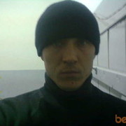 ���������� �����, ���� ������� �������, 43 ����, ������������ ��� ������, ����� � ���������, c�������� ���������