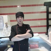 ���������� ������, ���� ������� ����, 38 ���, ������������ ��� ������