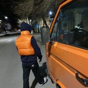 ���������� ������, ���� ������� ��������, 26 ���, ������������ ��� ������, ����� � ���������