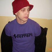 ���������� ������, ���� ������� �������, 34 ����, ������������ 