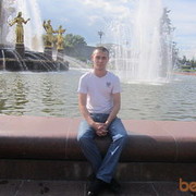 ���������� ��������, ���� ������� ������, 40 ���, ������������ ��� ������, ����� � ���������, c�������� ���������