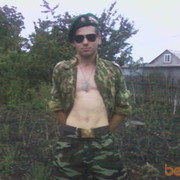  ,   Robert, 31 ,   
