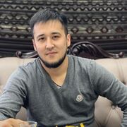 ���������� ������, ���� ������� �����, 32 ����, ������������ ��� ������, ����� � ���������