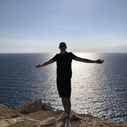 ���������� ����, ���� ������� �������, 33 ����, ������������ 