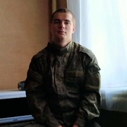  ,   , 27 ,   ,   , c 