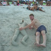 ���������� �����, ������� �������, 40