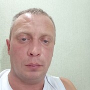 ���������� �����, ���� ������� ����, 44 ����, ������������ ��� ������, ����� � ���������