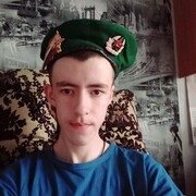  ,   , 21 ,   ,   , c , 