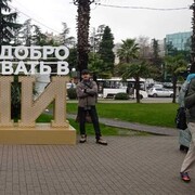  ,   , 48 ,   ,   , c , 