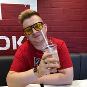 ���������� ����, ���� ������� �����, 39 ���, ������������ ��� ������, ����� � ���������