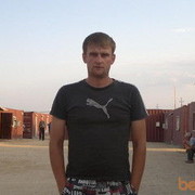 ���������� �����������, ���� ������� ����, 44 ����, ������������ ��� ������, ���������