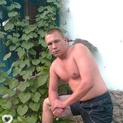 ���������� �������, ���� ������� ����, 45 ���, ������������ ��� ������, ����� � ���������, c�������� ���������