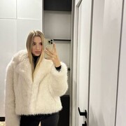 ���������� ����, ������