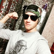  ,   Alexander, 30 ,  