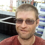 ���������� �����������, ���� ������� ����, 44 ����, ������������ ��� ����� � ���������, c�������� ���������