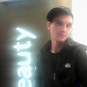 ���������� �����-���������, ���� ������� ������, 39 ���, ������������ ��� ������