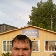 ���������� �����, ���� ������� �������, 45 ���, ������������ ��� ������, ����� � ���������, c�������� ���������