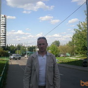 ���������� ����� �������, ���� ������� �������, 43 ����, ������������ ��� ������, ���������